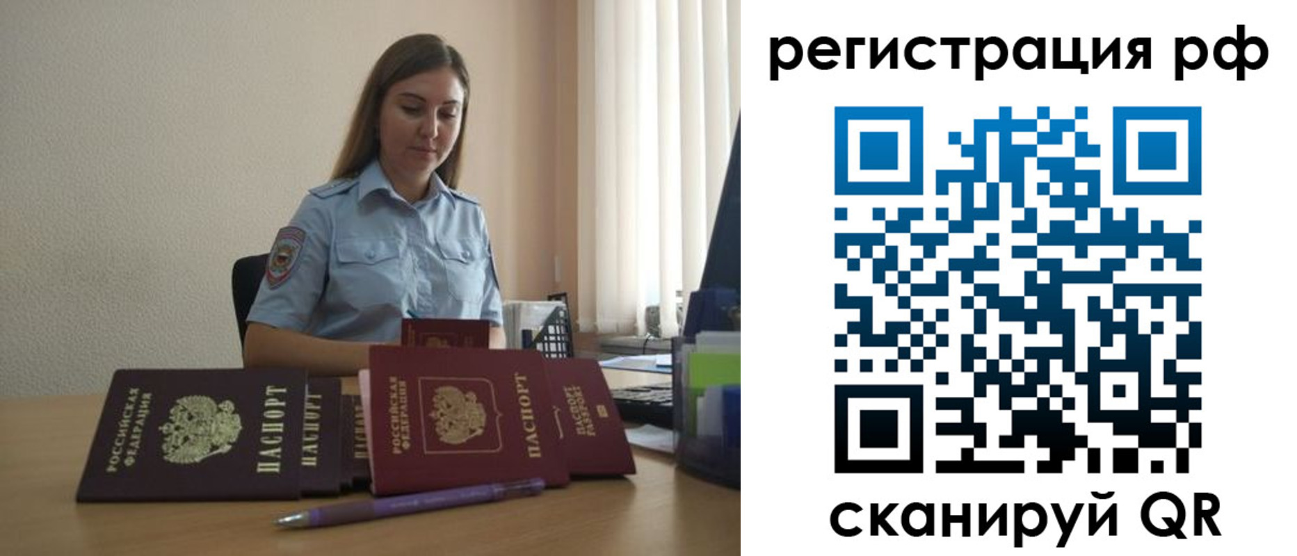 форма 3 в Ростове-на-Дону