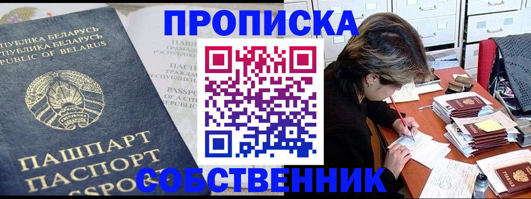 форма 3 в Ростове-на-Дону